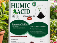 ORGANICA Agro Farm !! POTASSIUM HUMIC ACID 98% ,PURE GRADE MANURE I Humic acid Fertilizer for plant growth,450g. Shiny Flakes I Instant Plant root growth I Plants Booster HUMIC ACID 98% 100G SUPER GRADE , For plant growth Summer plant booster