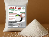 Organica Agro farm ! Urea Fertilizers With Neem coated for Plants Growth Gardening | Complete Plant Food Fertilizer for Growth & Maximum Production | 250g