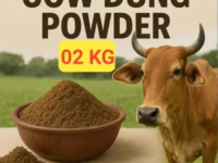 Cow Dung Manure (गोबर की खाद) I compost Homemade Organic Gobar Khad for plants and garden Natural Fertilizer and Development | Indoor and Outdoor use I Home and Kitchen Gardening Fertilizer to Boost Plants Growth and Development | Indoor and Outdoor use Cow Manure Powder 2 KG
