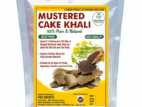Mustard Cake Khali 400GM (सरसों की खली) - Organic Fertilizer for Plants | Natural Soil Enhancer | Rich in Nutrients for Healthy Growth